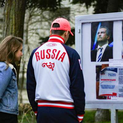 Концерт 18 марта 2021