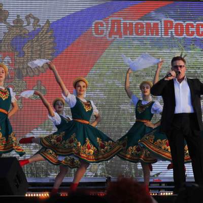 День России 2021