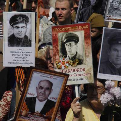 День воинской славы России