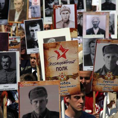 День воинской славы России