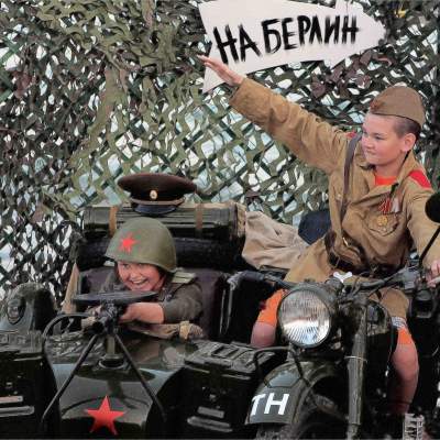 День воинской славы России