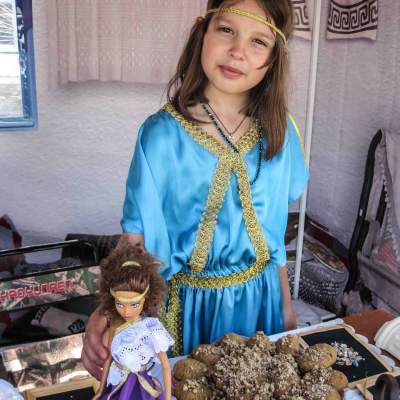 Елена_Принь_ПОМОЩНИЦА